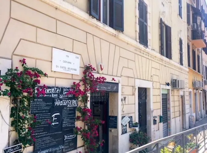 Апартаменты Panoramic Castle Trastevere *
